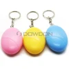 125dB Fright Loud Mini Egg Key Chain Personal Burglar Alarm Safe Ball Alert