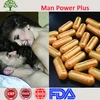 /product-detail/natural-strong-man-power-sex-epimedium-maca-ginseng-extract-capsule-60660844681.html
