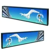 New ultra wide bar stretched lcd tft display manufacturers in China