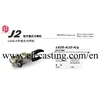 cold press welding machine for copper wire joining