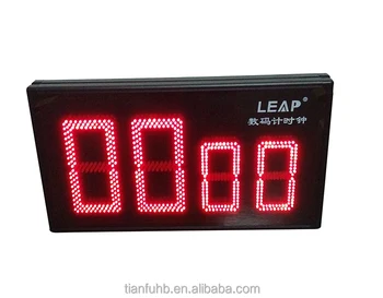 stopwatch led display