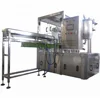 Automatic chocolate jam pouch filling capping machine/plastic bag making machine