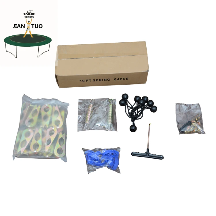 Trampoline spare part (3)