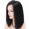Aliblisswig Bob Wigs 100% Human Hair Light Yaki Straight Short Bob 4.5 Inch Deep Parting Virgin Remy Human Hair Lace Front Wig
