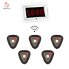 Hot sales service call system, could be use as school bell,canteen pager