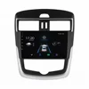 9" in-dash Android WIFI car audio player GPS navigation entertainment system for Nissan TIIDA AT 2016 4 core 1+16GB