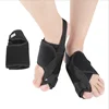Cheapest Day Night Support Hallux Valgus Toe Protect Separators Bunion Splint