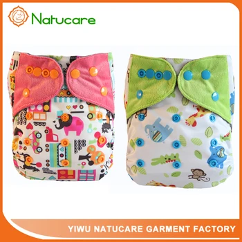 large cloth diapers