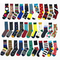 

Wholesale high quality new colourful make your own ankle custom cartoon tube socks men