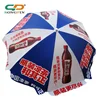 china tent OEM manufacturer wholesale price custom full print sun shade beach umbrella with logo