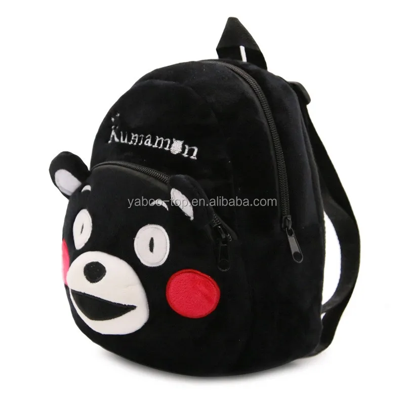 monkey plush backpack