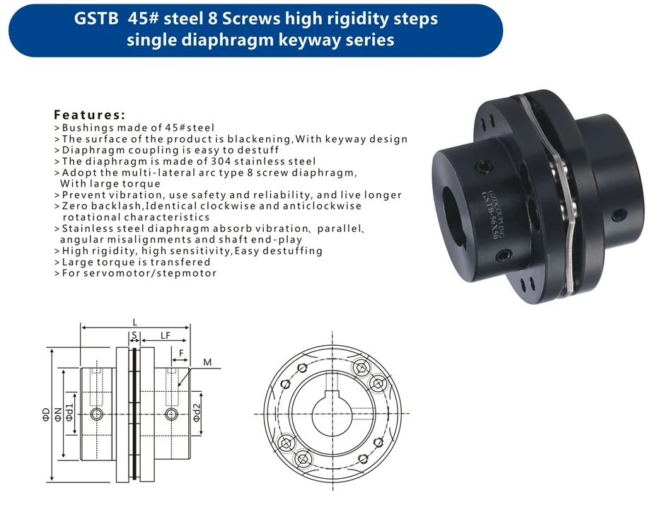 Flexible Shaft Couplings 8 Screws High Rigidity Steps #45 Steel Single ...