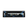 Professional 1 single din newest product car audio dvd amplifier with Aluminum panel LED/ LCD screen indicator