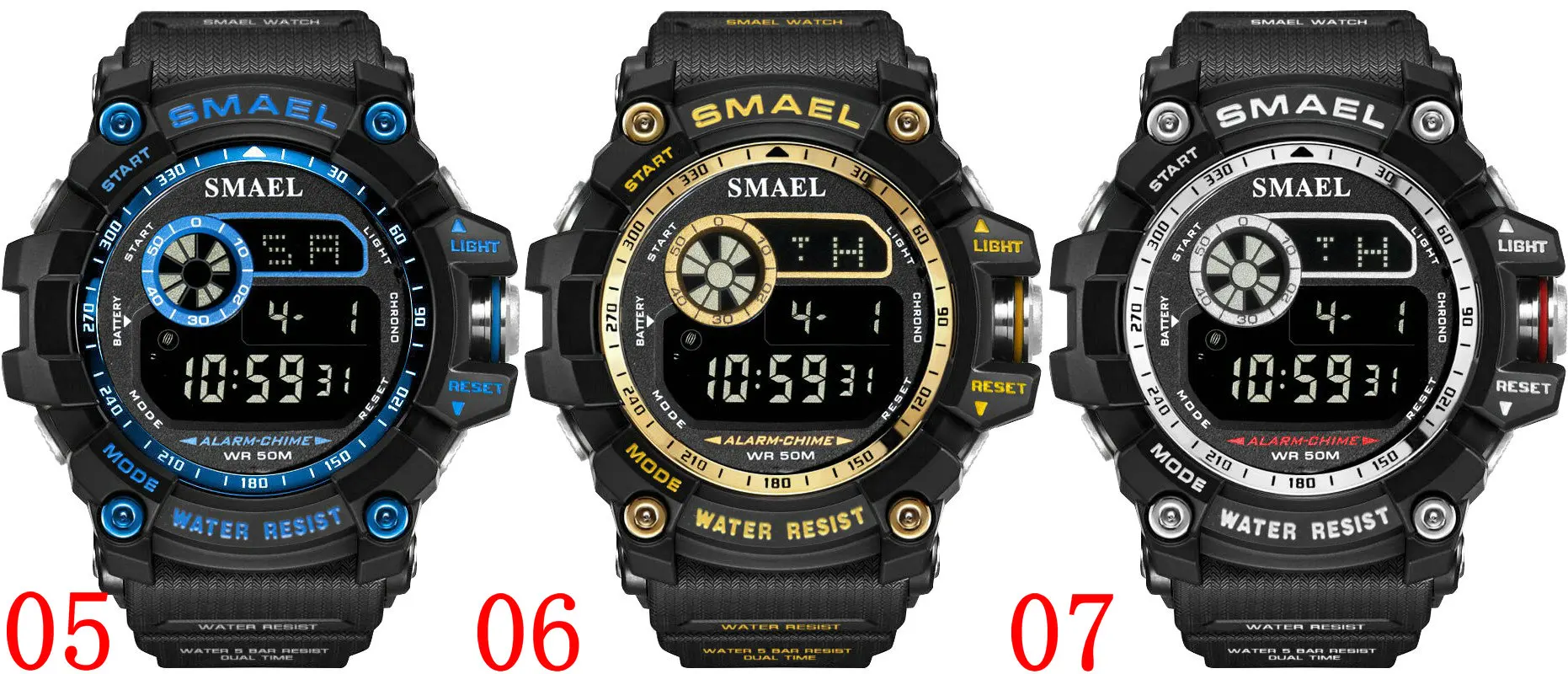 smael 8010