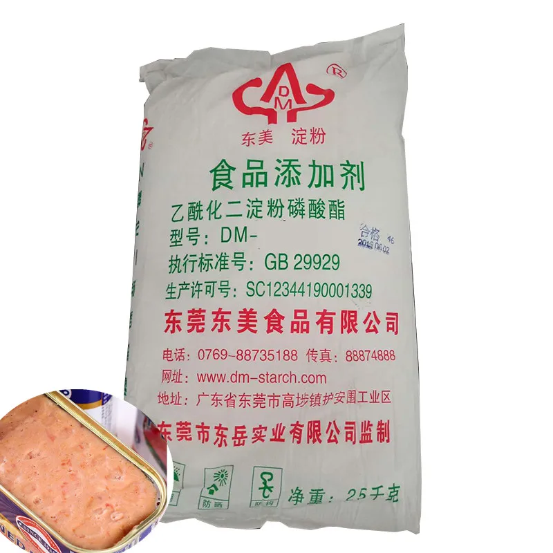 

food ingredients cassava modified starch for canned meat