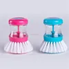 Cleaning 2018 New Kitchen Tool,2018 New Kitchen Utensils,2018 New Useful Kitchen Accessory