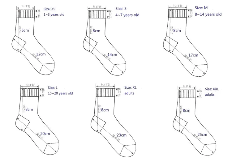 trampoline socks