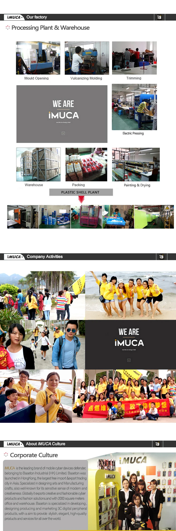 funky mobile phone case