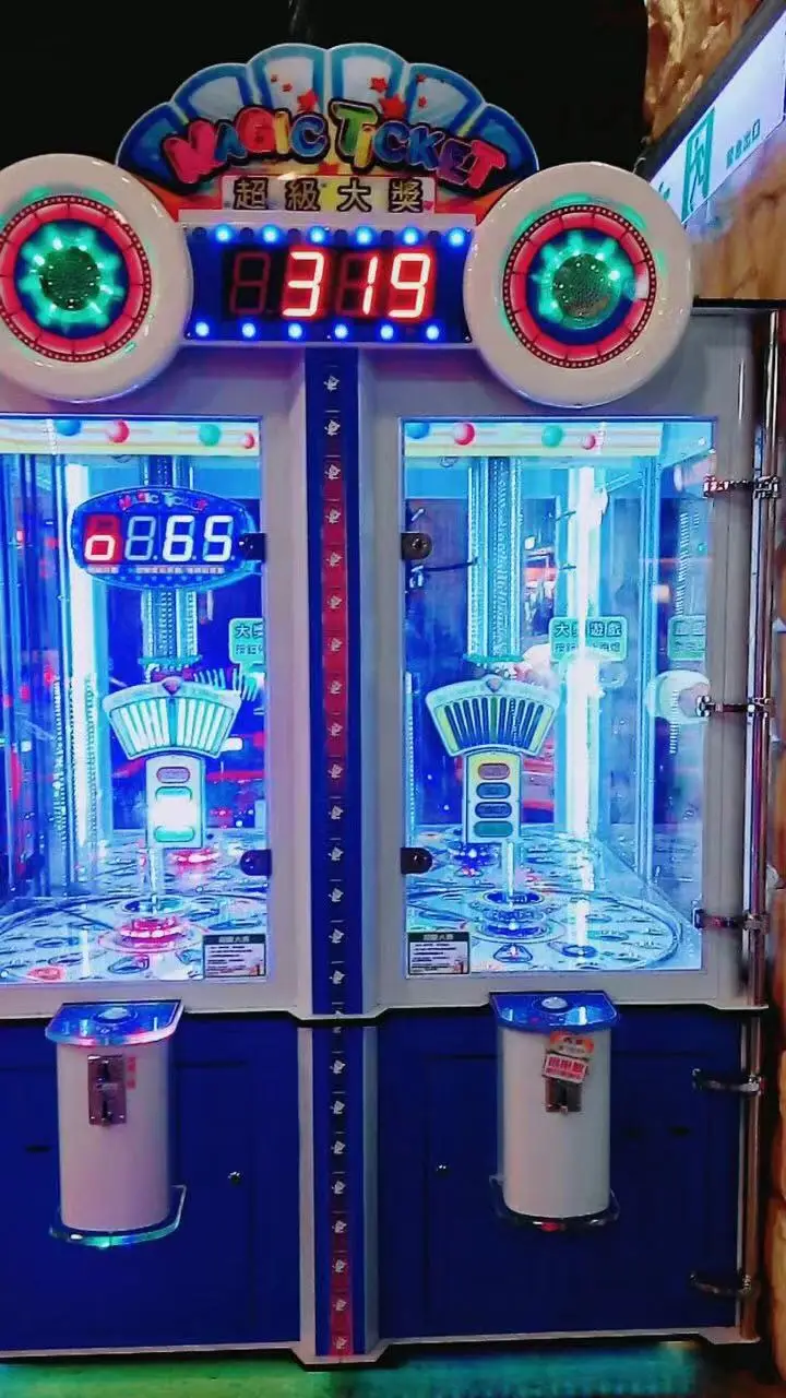 Magic Ticket Dual Player Ticket Redemption Ball Drop Game Machine Buy