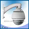 360 continuous rotation 0.7 LUX/0.02 LUX(B/W) 3.8 ~38mm lens mini ptz camera