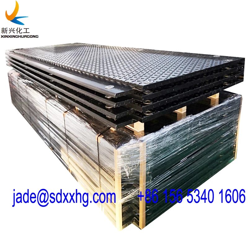 HDPE rig mat 9.jpg