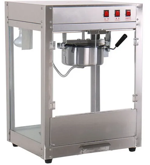 popcorn maker.jpg