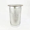 Wrap & Pleated Type Air Oil Separator Elements 9610112-21601-M for Fusheng Air Compressor