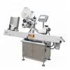 Brand new pvc label dispenser machine With Good Service