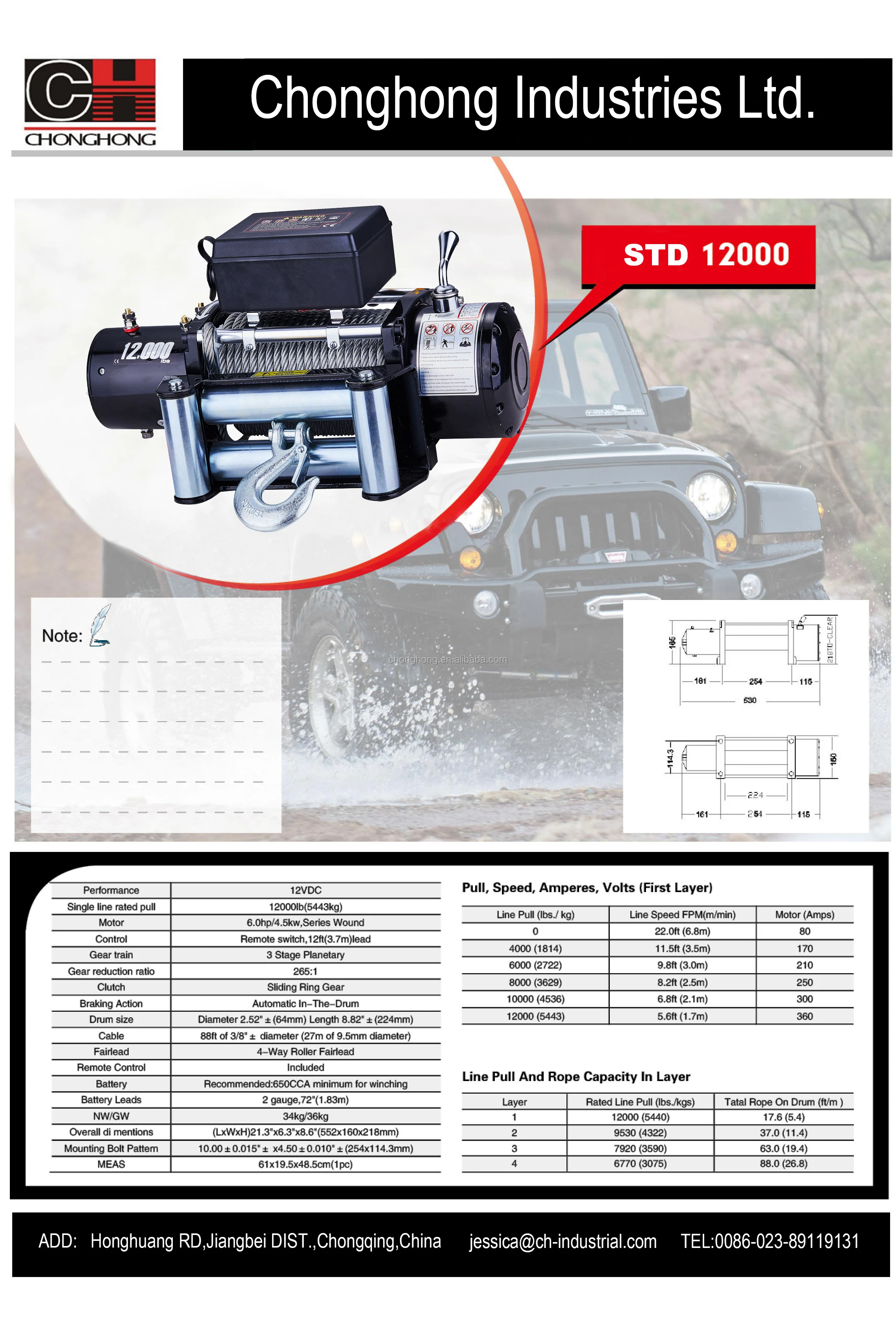 jeep winch remote