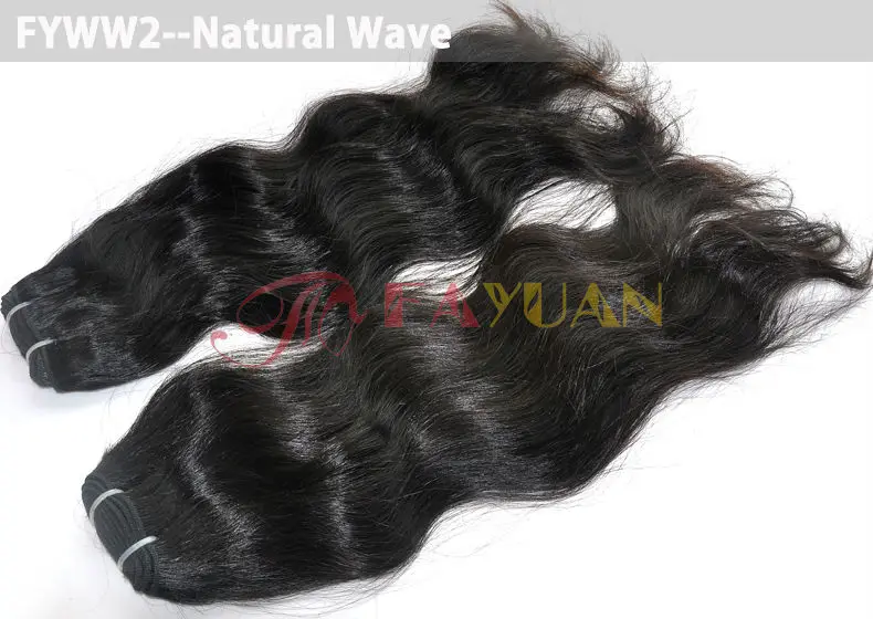 loose wave.jpg