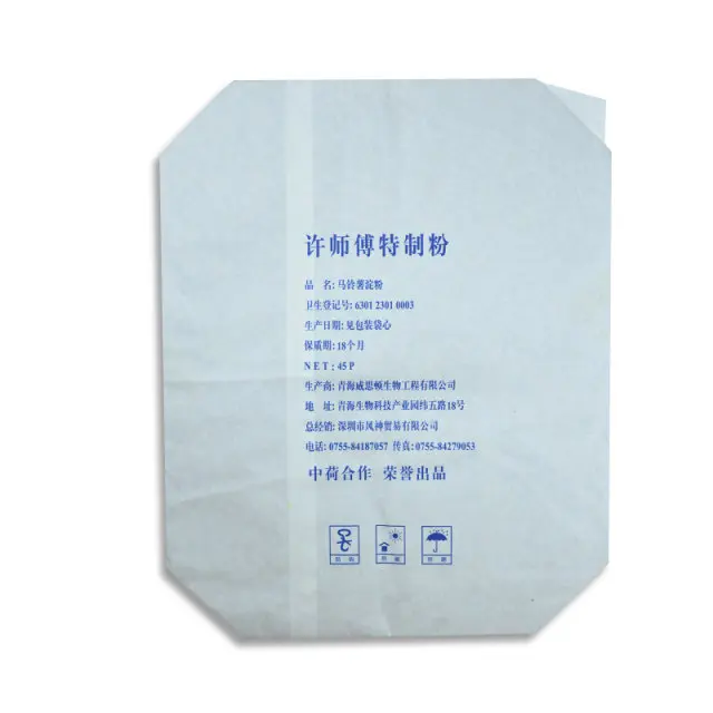 null54aee12d09995174.jpg