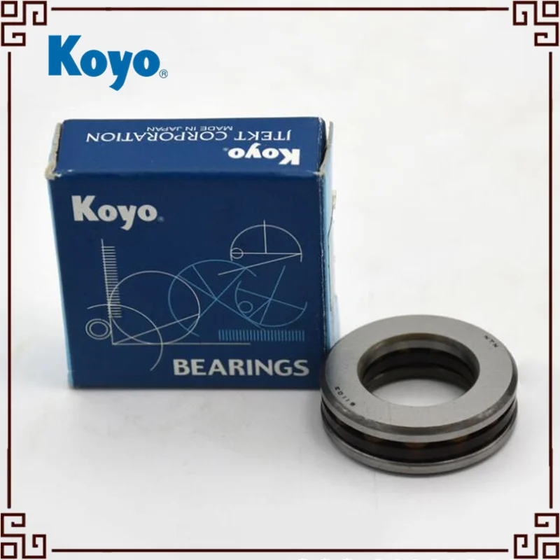 Nsk Koyo Stainless Thrust Bearing Size Chart 2911 51112 Nsk Koyo Thrust