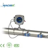 KUFS2000 separate type wall hanging ultrasonic flow meter