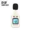Digital Sound Level Meter RZ1351 Sound meter DB meter