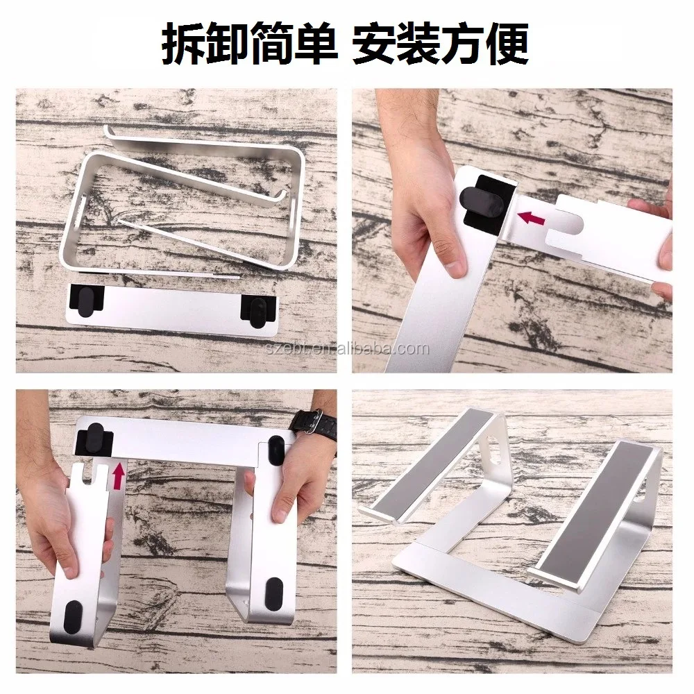 laptop holder (3).jpg