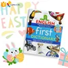 Kids Fun Children's Hardcover First English Dictionary Science Picture Dictionary Book Printing