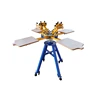 double rotary carousel 4 color 4 station t shirt baby clothes fabric textile garment Manual silk Screen Printing Machine