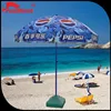 /product-detail/portable-parasol-giant-parasol-purple-parasol-for-mobile-phone-ads-60484310336.html