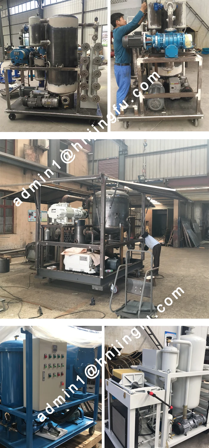 oil filter machine factory.jpg