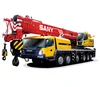/product-detail/zoomlion-sany-sac2200-220-ton-all-terrain-truck-mounted-crane-sale-in-malaysia-60522703459.html