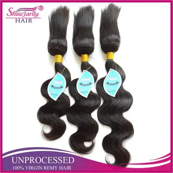 Most Popular Braid In Bundles No Sew No Glue Weft Body Wave