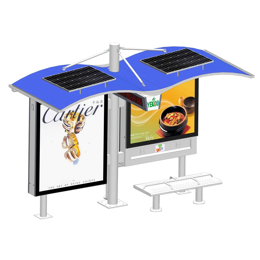 Outdoor Smart Solar Powered Advertising Bench With Usb/ Wireless