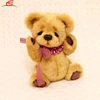Handmade Washable Gold Plush Cute Ted Bear