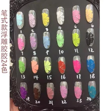 24 colors 3D Emboss UV Gel Soak Off UV LED Sculpture Nail Gel Polish Free Shipping