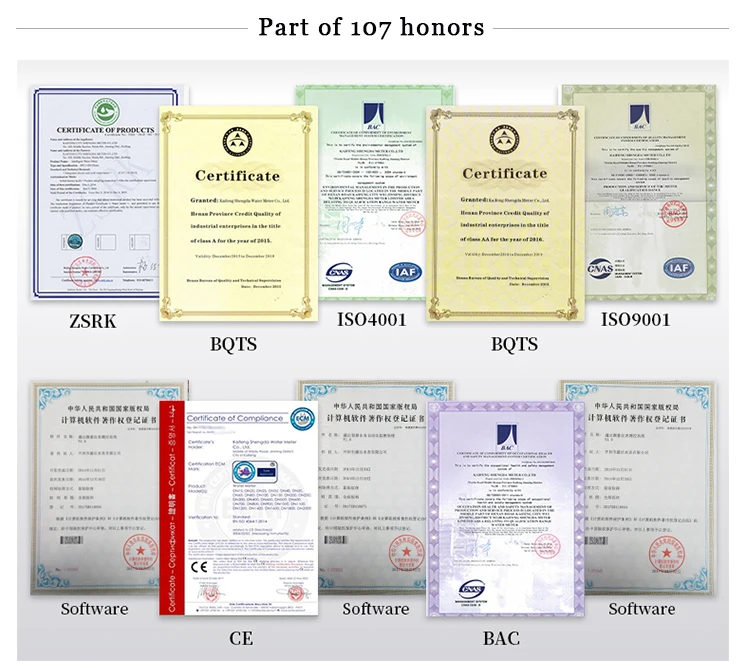 prepaid water meter (5).jpg