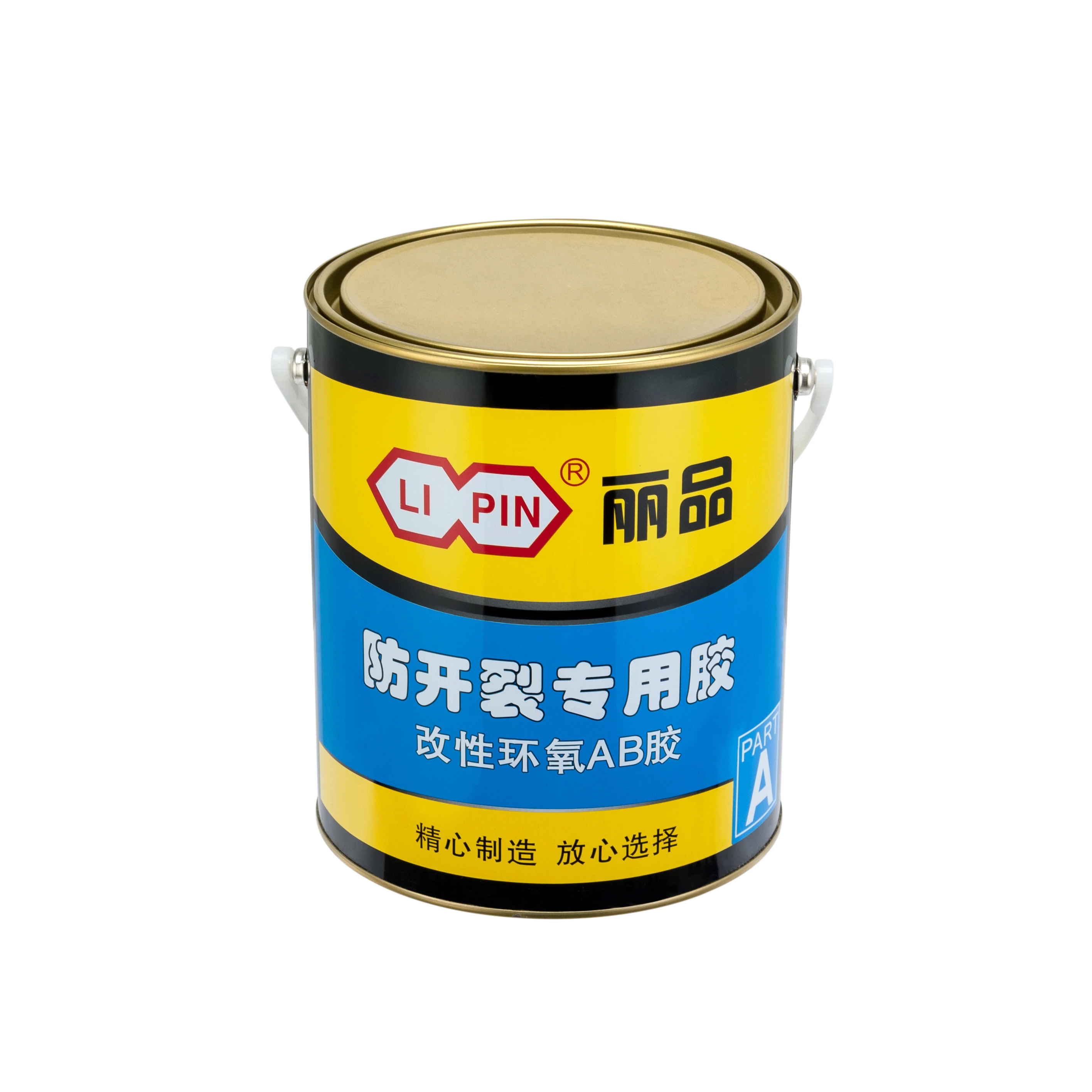 Venta al por mayor mezcla de concreto para piso-Compre online los