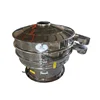 Rotary vibrating sieve screener machine for food grading