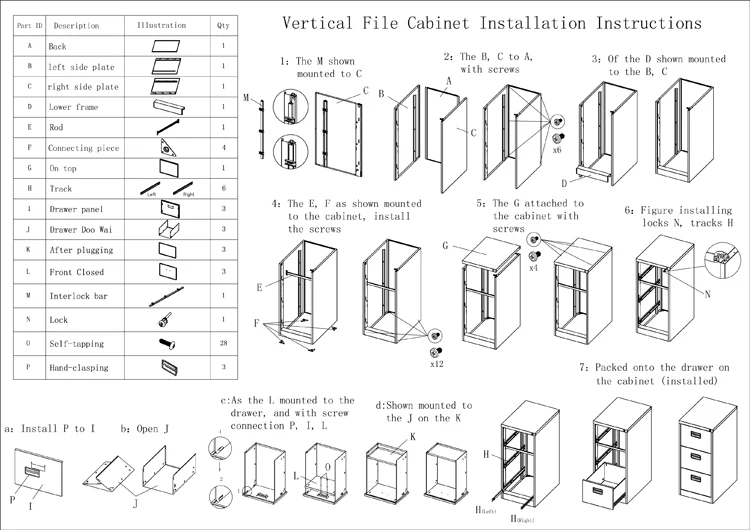 used flat file cabinet