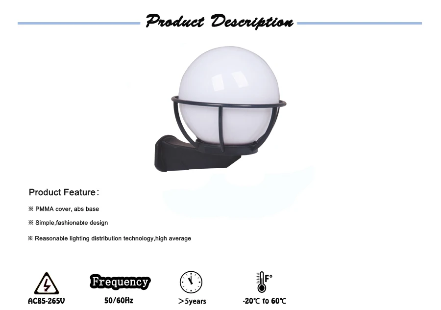 20 Inch Acrylic Sphere Outdoor Ball Lamp Uvioresistant Acrylic Glass