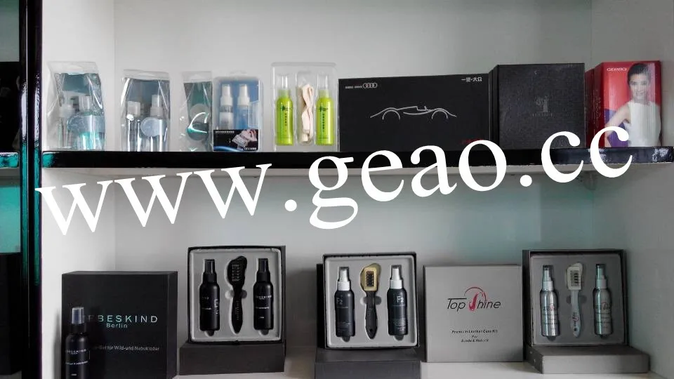 series shoe care products_(3).jpg